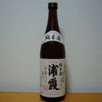 浦霞