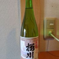 
            羽前桜川_
            悪食釣り師さん