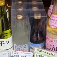 道の駅とうじょうのレビュー by_悪食釣り師