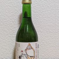 ゲゲゲの鬼太郎のレビュー by_悪食釣り師