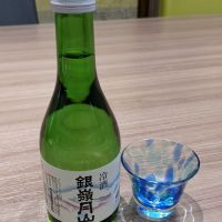 
            銀嶺月山_
            悪食釣り師さん
