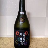 
            山形正宗_
            悪食釣り師さん