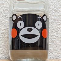 瑞鷹