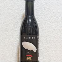 富美菊のレビュー by_悪食釣り師