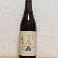 澤屋まつもとのレビュー by_悪食釣り師