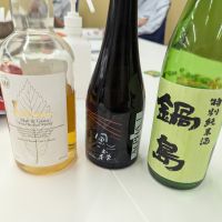 鍋島のレビュー by_悪食釣り師