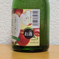 渓流のレビュー by_悪食釣り師
