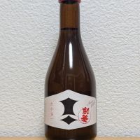 剣菱のレビュー by_悪食釣り師