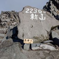 出羽の冨士のレビュー by_悪食釣り師