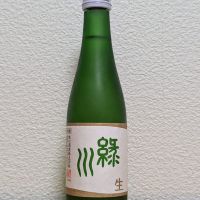 緑川のレビュー by_悪食釣り師