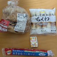 寒山水のレビュー by_悪食釣り師