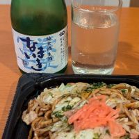 
            栄光冨士_
            悪食釣り師さん