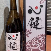 
            栄光冨士_
            悪食釣り師さん
