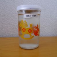 
            神結_
            悪食釣り師さん