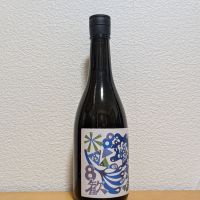 8歓のレビュー by_悪食釣り師