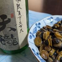 天瀧のレビュー by_悪食釣り師