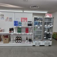 なんでんののレビュー by_悪食釣り師