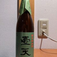 
            壷天_
            悪食釣り師さん