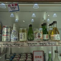 三朝正宗のレビュー by_悪食釣り師