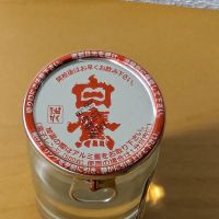 白鷹のレビュー by_悪食釣り師
