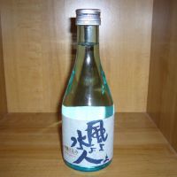 風よ水よ人よのレビュー by_悪食釣り師