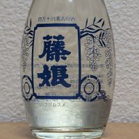 藤娘