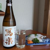 福島県の酒