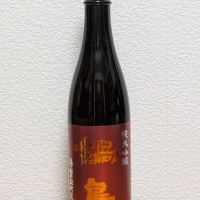 鍋島のレビュー by_悪食釣り師