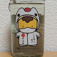 
            榛名山_
            悪食釣り師さん
