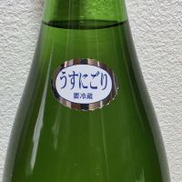 魚のゆりかご水田米のレビュー by_悪食釣り師