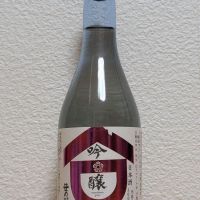 笹の川のレビュー by_悪食釣り師