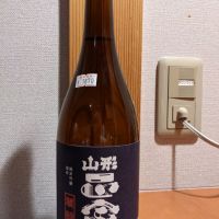 
            山形正宗_
            悪食釣り師さん