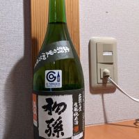 
            初孫_
            悪食釣り師さん