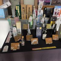 義経伝説のレビュー by_悪食釣り師