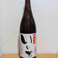 いいでのレビュー by_悪食釣り師