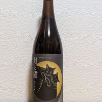 月と猫のレビュー by_悪食釣り師