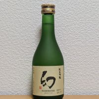 幻のレビュー by_悪食釣り師