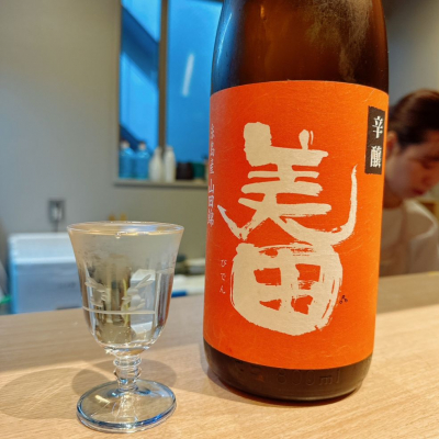 福岡県の酒