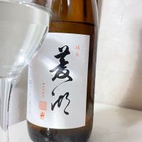 菱湖