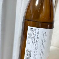 菱湖のレビュー by_GODO