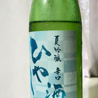峰乃白梅