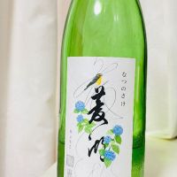 
            菱湖_
            GODOさん
