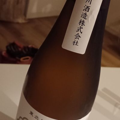 榮川のレビュー by_石川 ただひろ