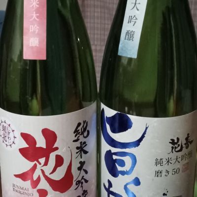 花春(はなはる) | 日本酒 評価・通販 SAKETIME