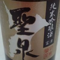
            聖泉_
            だだださん