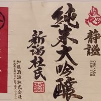 
            静謐_
            だだださん