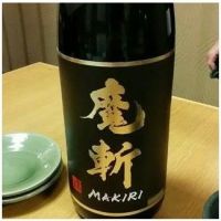 
            魔斬_
            だだださん