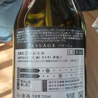 のレビュー by_石川 ただひろ