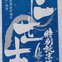 
            二世古_
            だだださん