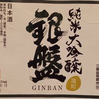 
            銀盤_
            だだださん